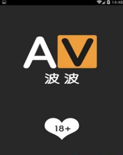 求精英花园官方正式版下载最新版？看这里有官方直接下载！