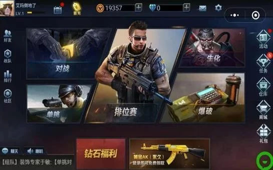求问边境猎人最新版本是多少？官方渠道查询方法来了！