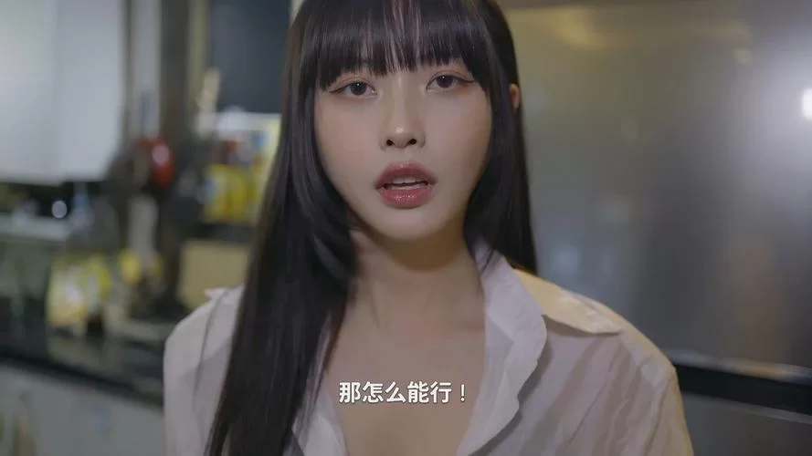 求阿西美女室友下载地址高清版？这些方法能帮你快速搞定！