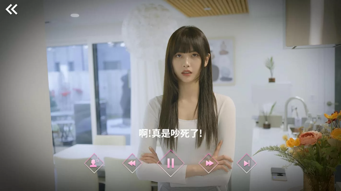 求阿西美女室友下载地址高清版？这些方法能帮你快速搞定！