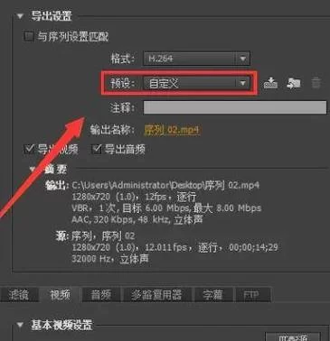 海盗尼克小姐如何下载安装？手把手教你完整步骤！