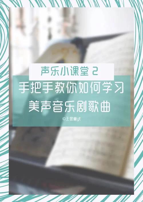 海盗尼克小姐如何下载安装？手把手教你完整步骤！