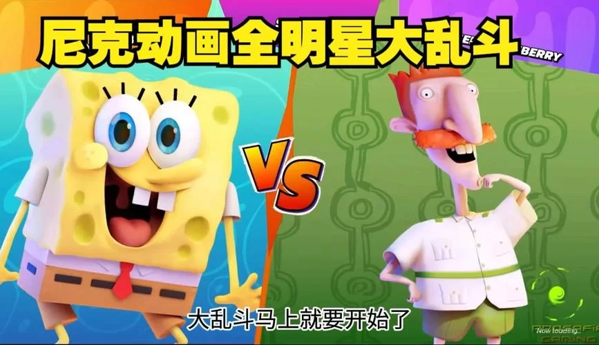 海盗尼克小姐最新情报大公开！粉丝必追的劲爆内容。