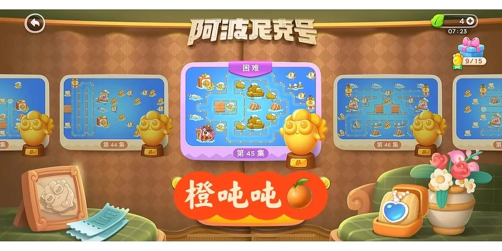海盗尼克小姐游戏下载哪里有？官方正版安全下载地址分享！