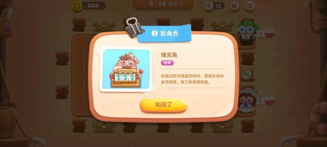 海盗尼克小姐版本大全都在这！2024最新最全整理不容错过！