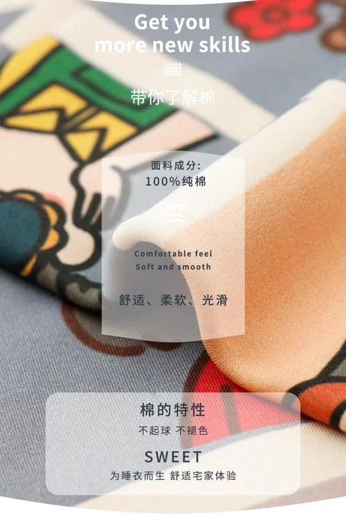 深入了解变身夏日V1.37版本大全 (玩法技巧全解析！)