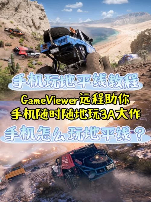 清晰的地平线下载地址不好找？试试这几个下载入口！