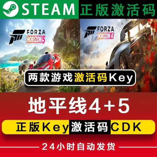 清晰的地平线官方网站怎么进？(认准这个官方入口就对了)