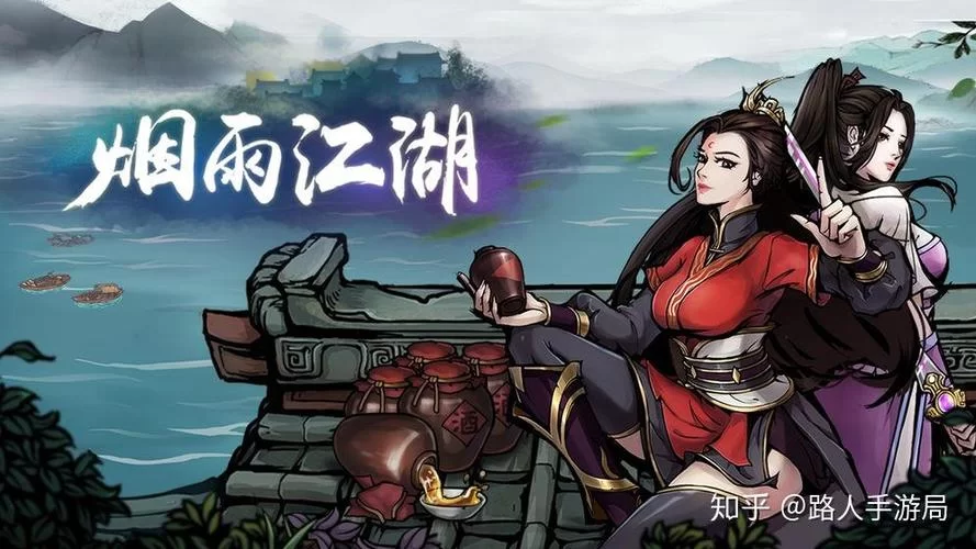清晰的地平线杨过游戏有啥亮点？武侠迷们都说太棒了！