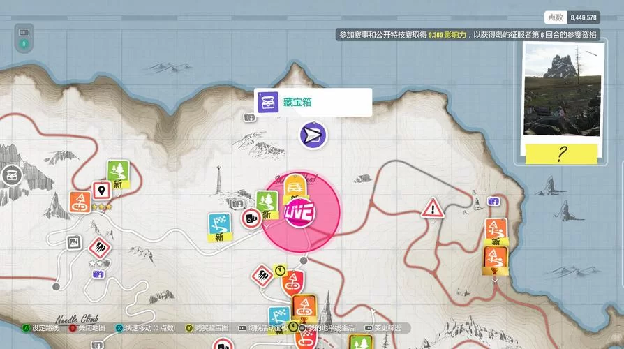 清晰的地平线游戏攻略哪里有详细的 (最新最全版本在这里)