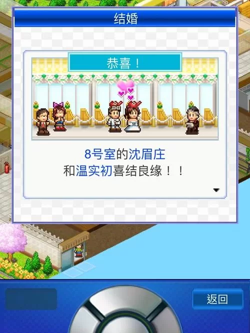 游戏卡关了？勇士,别只顾着刷塔杨过游戏, 换个玩法试试看！