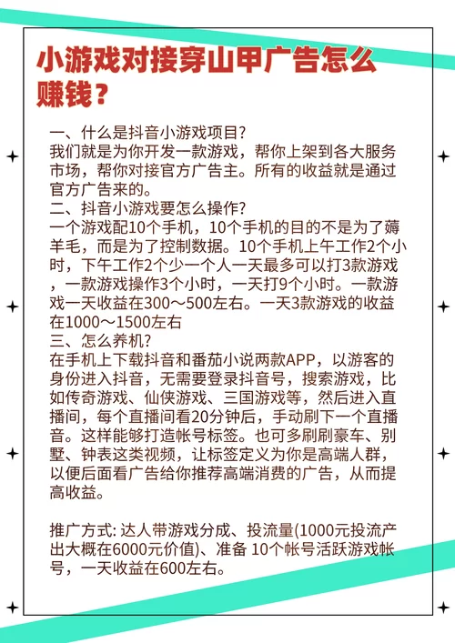 游戏必备运行库如何下载？告别游戏报错轻松玩！