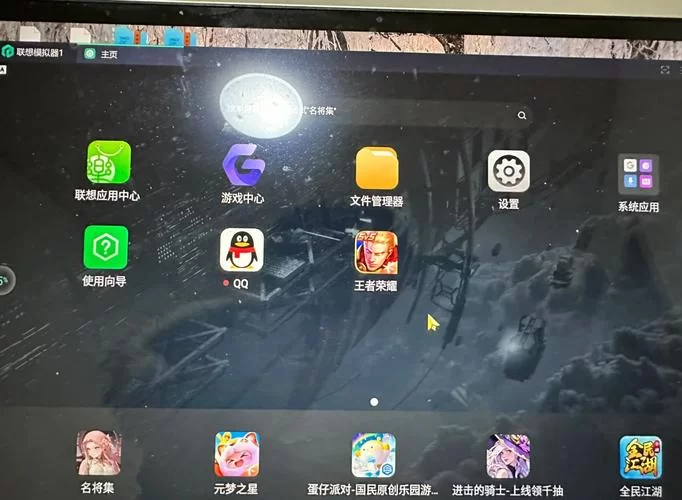 游戏必备运行库安卓是什么？(畅玩安卓游戏不再闪退卡顿)