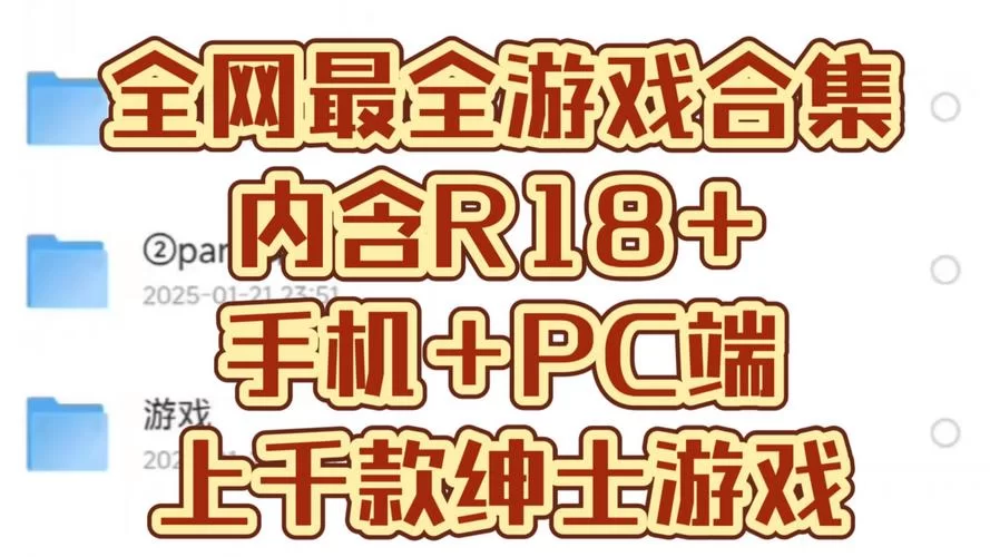 游戏必备运行库官方网站哪里找？玩游戏不再缺这缺那！