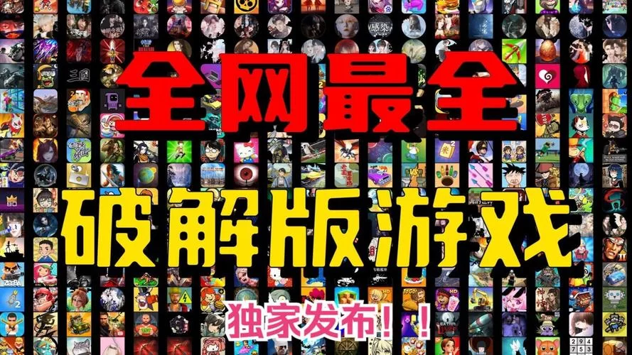 游戏必备运行库更新地址大全，解决游戏无法运行问题！
