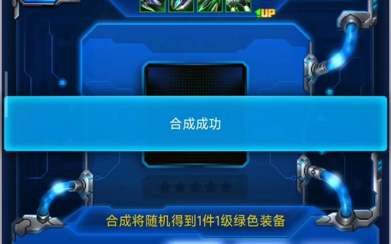 游戏必备运行库最新版本怎么装？小白也能轻松搞定！