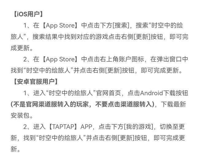 游戏必备运行库最新版本是多少？玩游戏不再缺组件！