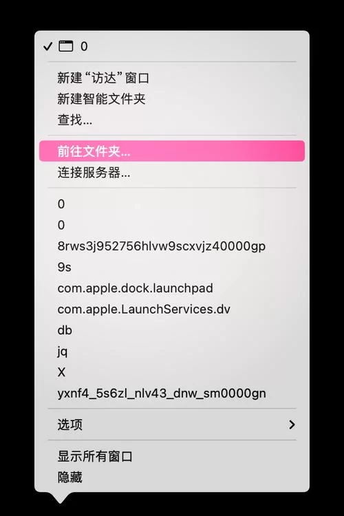 游戏必备运行库最新版本是多少？玩游戏不再缺组件！