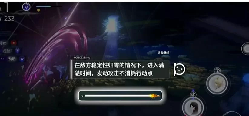 游戏必备运行库汉化版最新更新内容来了！看看这次都更新了啥好东西？