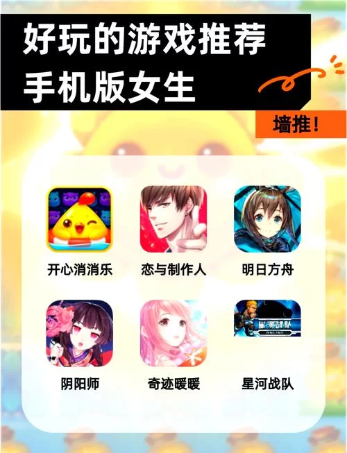 游戏必备运行库游戏介绍：玩游戏没它可不行，快来看看吧！