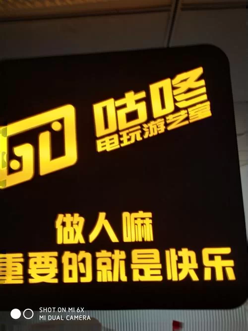 游戏必备运行库游戏官网是什么？游戏流畅运行的秘密基地！