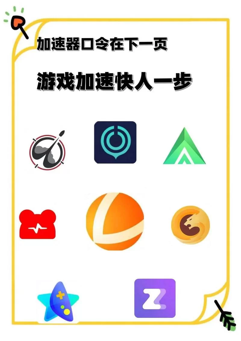 游戏必备运行库版本大全一键下载，玩游戏再也不卡顿！
