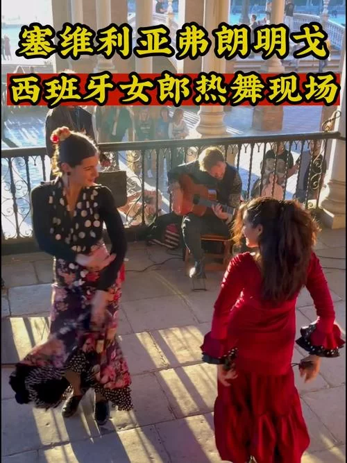 热舞女郎下载地址哪里有？分享几个好用的给你！