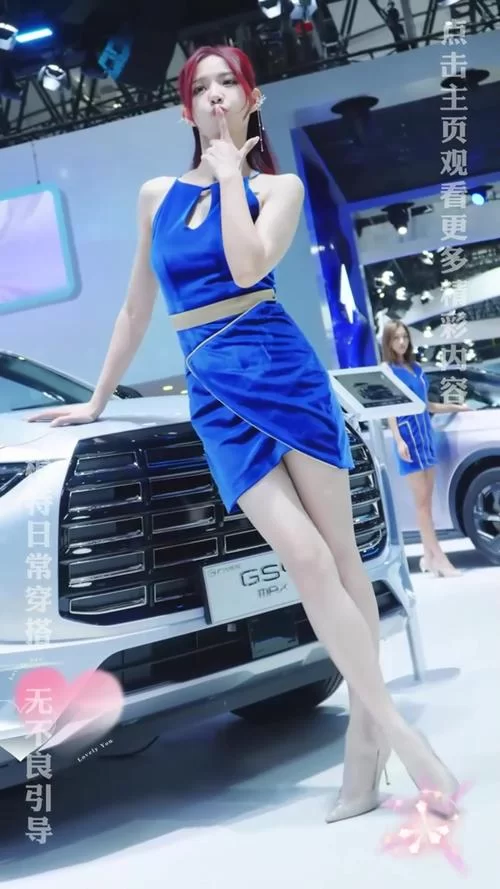热舞女郎最新版本更新了啥？新玩法抢先体验！