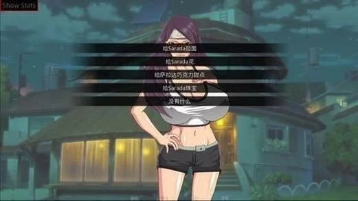 热门忍堕/女忍调教绅士游戏推荐，老玩家都说好！