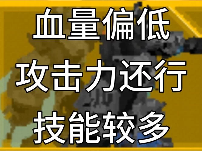 热门监控器游戏介绍大全，哪款才是你的菜一探究竟？