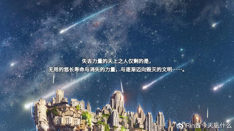 煌星的胜利女神最新版本是多少？老玩家告诉你准确答案！