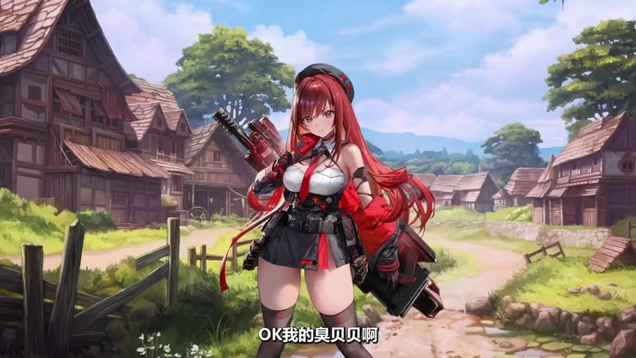 煌星的胜利女神杨过游戏怎么玩？新手小白快速上手技巧分享！