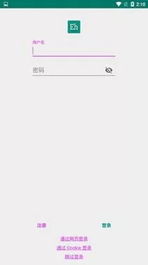 爱与生活：幸运老师下载地址哪里找？(一键获取最新官方版)