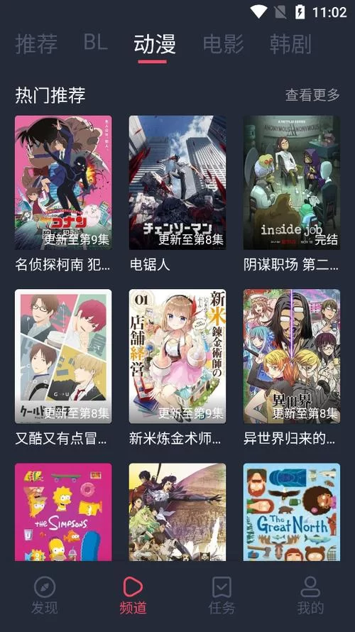 爱与生活:幸运老师下载地址哪里找？(一键获取最新官方版)