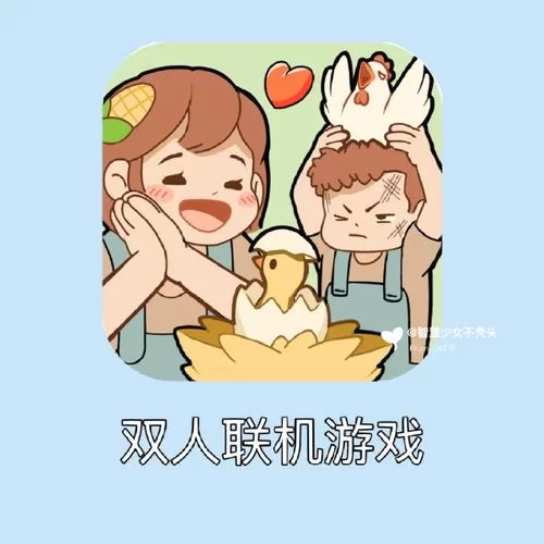 爱与生活:幸运老师下载安卓好玩吗？玩家都说剧情超甜超有趣