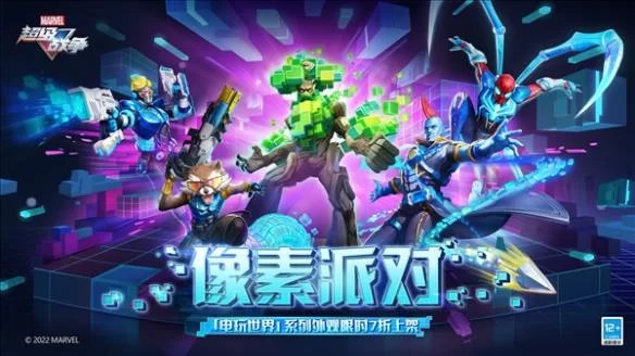 爱与生活:幸运老师安卓汉化版剧情怎么样？精彩内容抢先看！