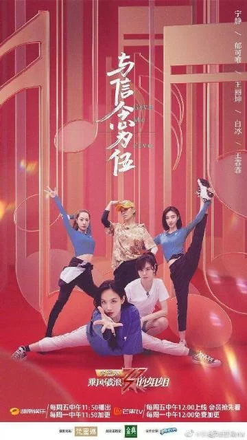 爱与生活:幸运老师安卓汉化版剧情怎么样？精彩内容抢先看！