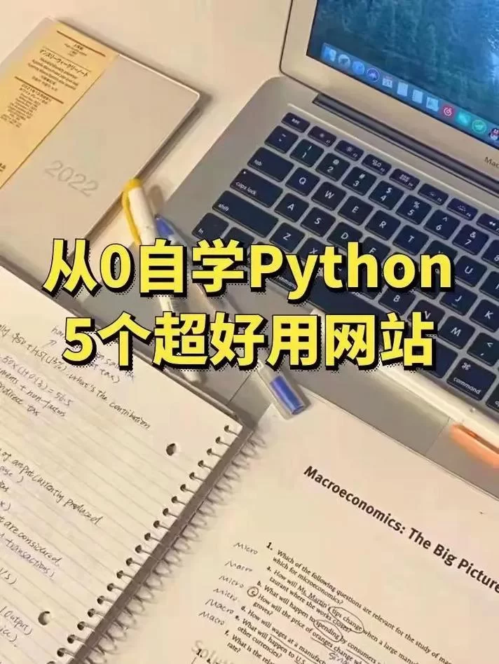 爱与生活:幸运老师官方网站能学到啥？干货满满别错过！