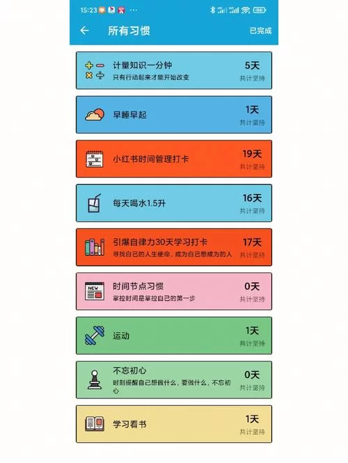 爱与生活：幸运老师更新地址哪个是真的？教你分辨最新入口！