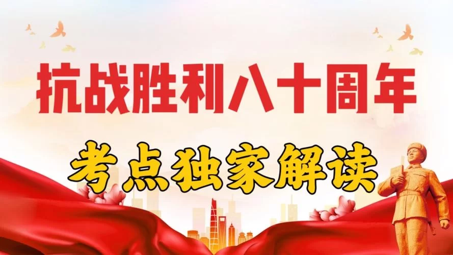 爱与生活:幸运老师最新内容哪里找？独家解读不容错过！