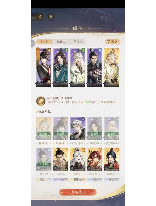 爱与生活：幸运老师杨过游戏攻略大全，助你成为游戏高手！