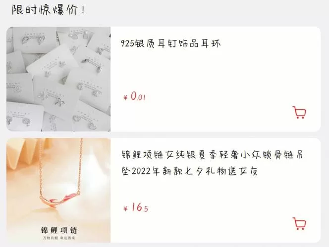 爱与生活:幸运老师游戏官网最新活动(福利多多不容错过哦)