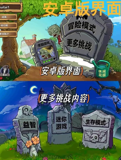 爱与生活:幸运老师绅士游戏有哪些特别之处？这些玩法让你停不下来！