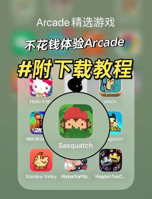 爱与生活：幸运老师绅士游戏有哪些特别之处？这些玩法让你停不下来！