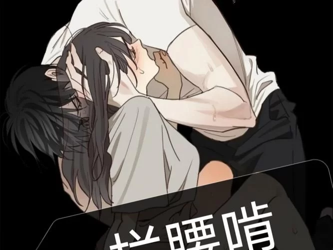 爱与诱惑第二季EP4安卓哪里能下？简单几步教你搞定！