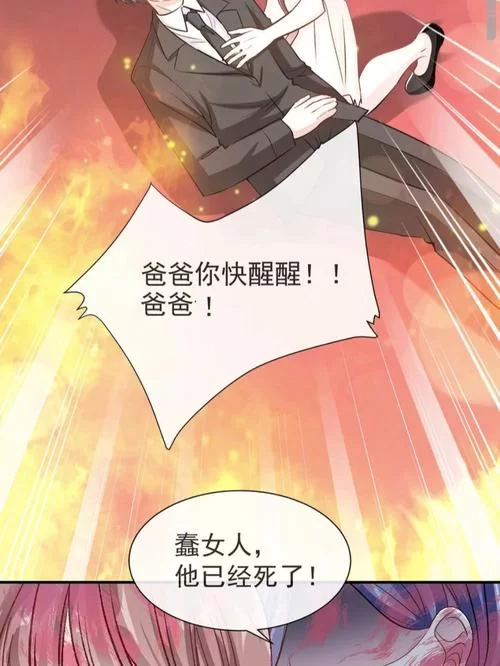 爱与诱惑第二季EP4官网哪里看？最新更新高清在线观看地址分享。