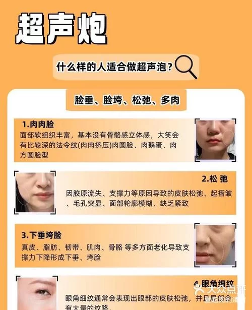 爱与诱惑第二季EP4最新 到底讲了啥？(看完这篇就懂了)