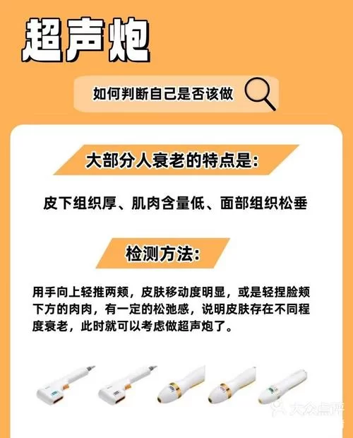 爱与诱惑第二季EP4最新 到底讲了啥？(看完这篇就懂了)