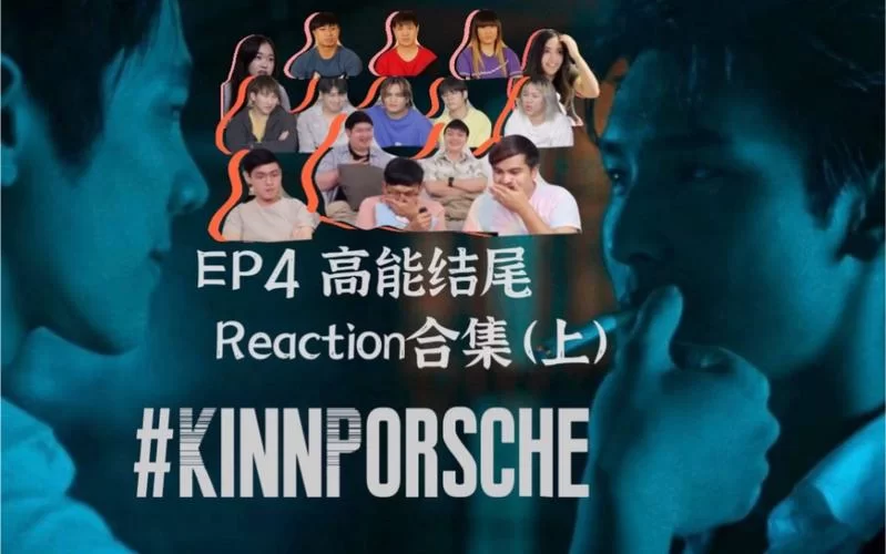 爱与诱惑第二季EP4游戏介绍好不好玩？玩家点评和特色分析来了！