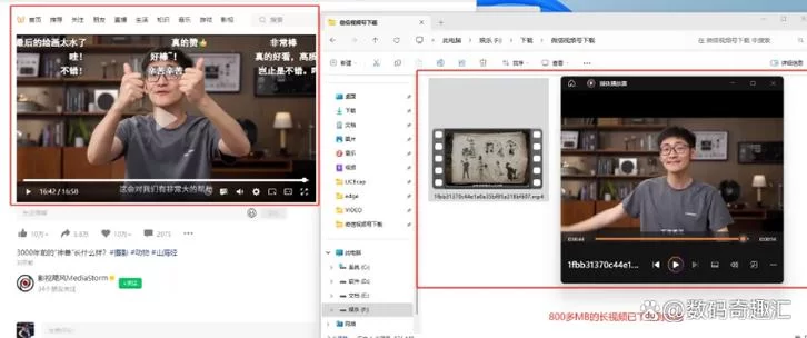 爱欲之都V0.195如何下载？(亲测可用下载链接马上拿)